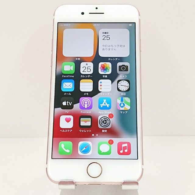 iPhone7 128GB �ɥ��� ������������� c16109