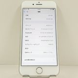 iPhone8 64GB �ɥ��� ����С� c23215