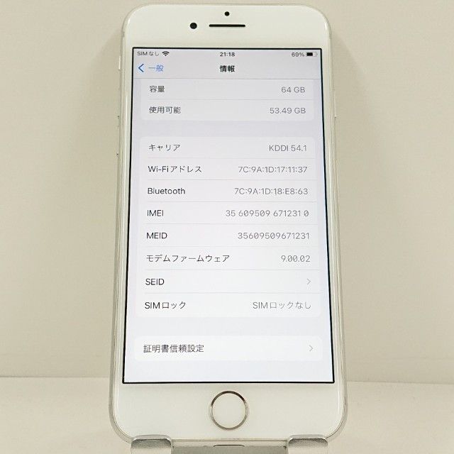iPhone8 64GB �ɥ��� ����С� c23215