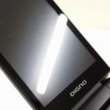DIGNO ��������4 NPA202KC SoftBank �֥�å� c22032