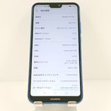 HUAWEI P20 Lite ANE-LX2J Y!mobile ���饤��֥롼 c17700