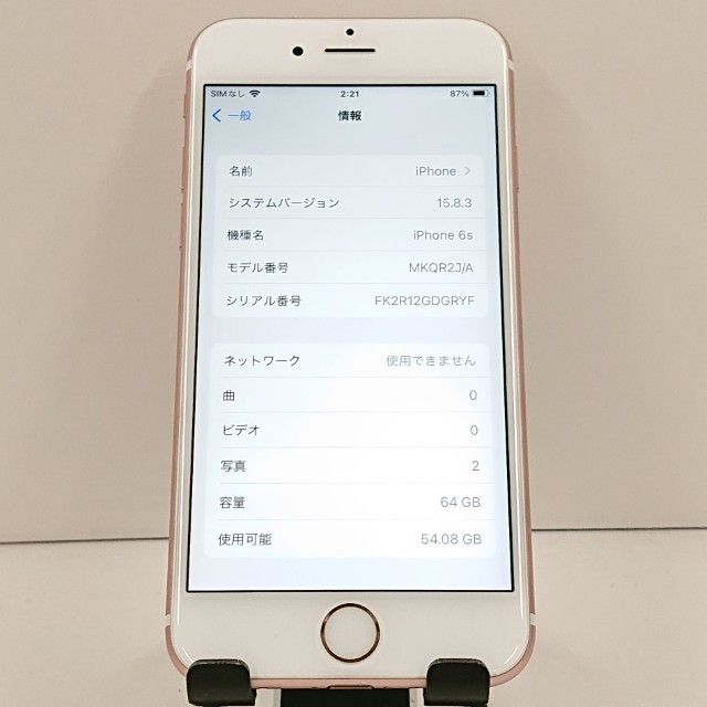 iPhone6s 64GB SoftBank ������������� c19347