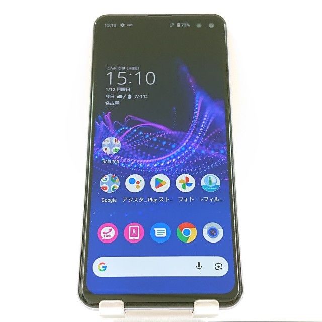 AQUOS sense4 plus SH-M16 Rakuten �ѡ��ץ� c16179