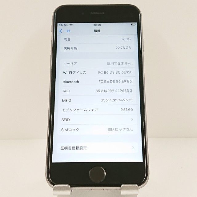 iPhone6s 32GB SIM�ե꡼ ���ڡ������쥤 c17669