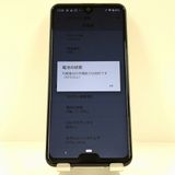 AQUOS R3 SH-04L �ɥ��� �ץ���ʥۥ磻�� c22496