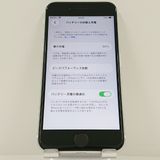 iPhoneSE ��2���� 64GB au �ۥ磻�� c23293