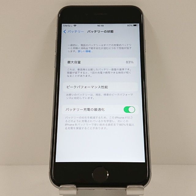 iPhone6s 32GB SIM�ե꡼ ���ڡ������쥤 c18736