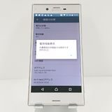 Xperia XZs SO-03J �ɥ��� �������ॷ��С� c18800