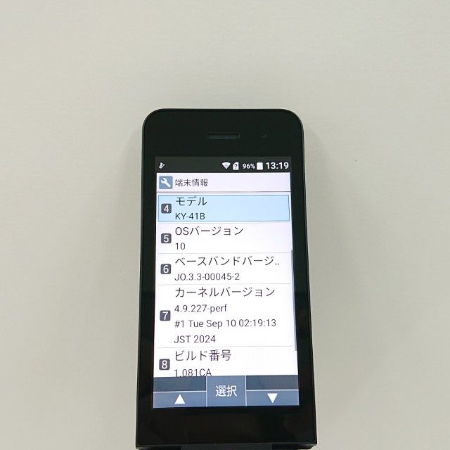 DIGNO �������� �١����å� KY-41B �ɥ��� �֥�å� c21305