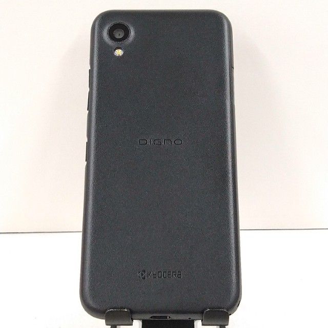 DIGNO BX2 A101KC SoftBank �֥�å� c21645