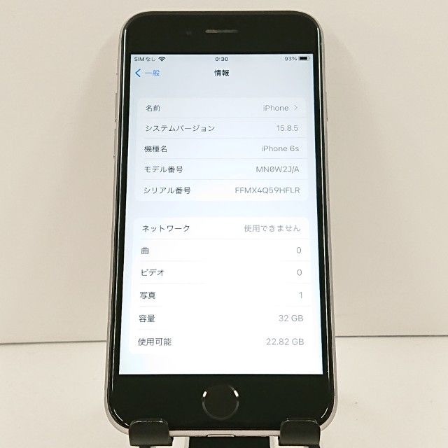 iPhone6s 32GB SIM�ե꡼ ���ڡ������쥤 c19307