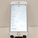 iPhone6s 64GB SoftBank ������������� c19359