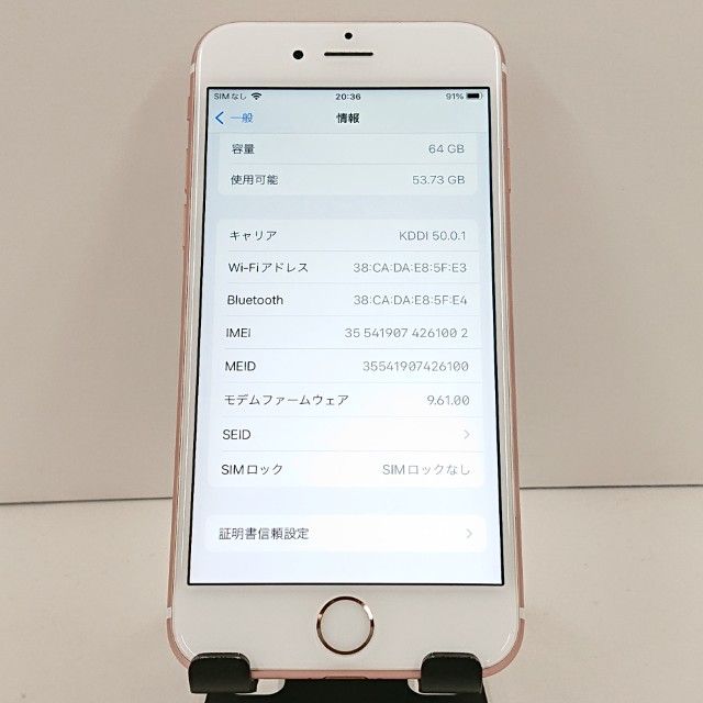 iPhone6s 64GB SoftBank ������������� c19359