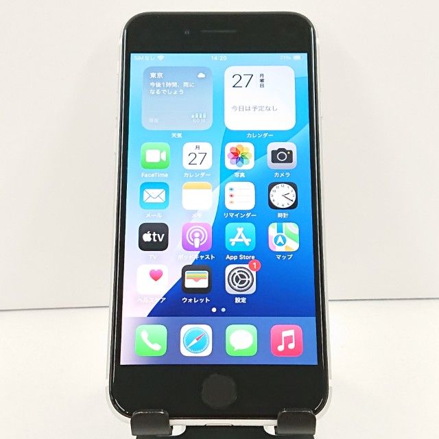 iPhoneSE ��2���� 64GB �ɥ��� �ۥ磻�� c19218