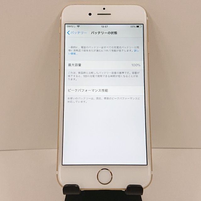 iPhone6 64GB SoftBank ������� c18501