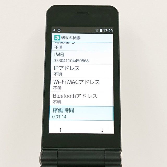 arrows �������� F-03L �ɥ��� �֥�å� c20889