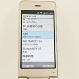 ���������ʡ�AQUOS �������� SH-01J �ɥ��� ������� c23148