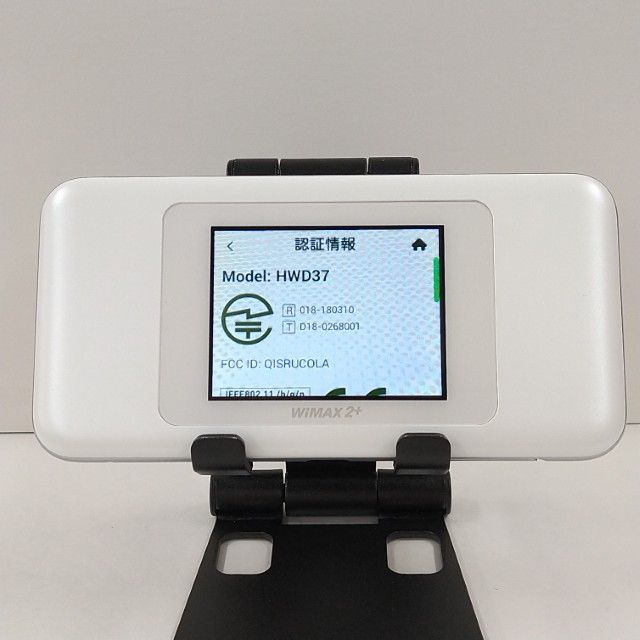 Speed Wi-Fi NEXT W06 HWD37 au �ۥ磻�ȡߥ���С� c22384