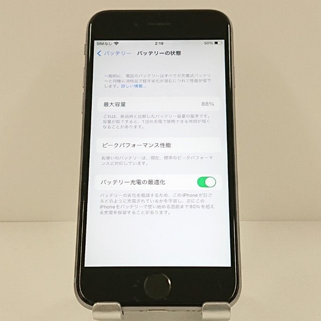 iPhone6s 32GB SIM�ե꡼ ���ڡ������쥤 c19090