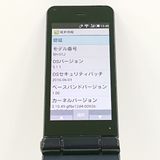 AQUOS �������� SH-01J �ɥ��� �֥롼�֥�å� c20417