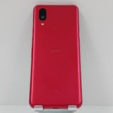 BASIO active SHG09 au ��å� c17179