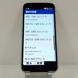 �餯�餯���ޡ��ȥե��� F-53E �ɥ��� ������� c22574
