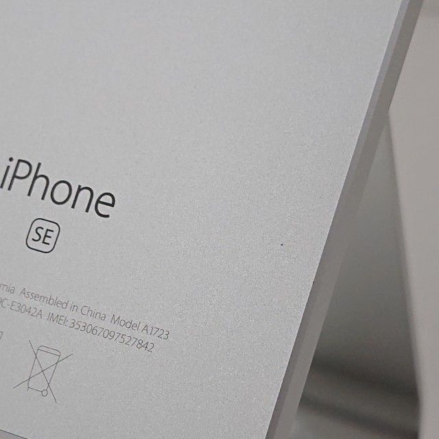iPhoneSE 32GB SoftBank ����С� c19112