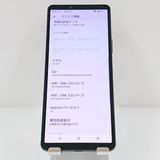 Xperia 10 V SO-52D �ɥ��� �֥�å� c17970