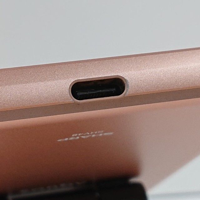 ムスビー｜AQUOS sense3 basic SHV48 au ライトカッパー c16644【AQUOS