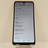 arrows We2 FCG02 au �饤�ȥ���� c16699