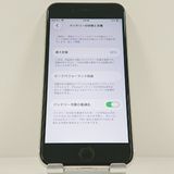 iPhoneSE ��3���� 64GB �ɥ��� �������饤�� c23263