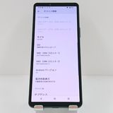 Xperia 10 V SO-52D �ɥ��� �֥�å� c17971