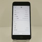 iPhoneSE ��2���� 64GB �ɥ��� �ۥ磻�� c18680