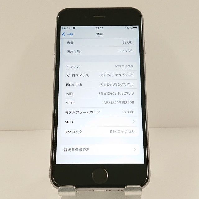 iPhone6s 32GB SIM�ե꡼ ���ڡ������쥤 c18971