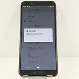 AQUOS sense3 SHV45 au �֥�å� c17458