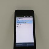 DIGNO �������� �١����å� KY-41B �ɥ��� �֥�å� c21318
