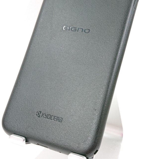 DIGNO BX2 A101KC SoftBank �֥�å� c16315