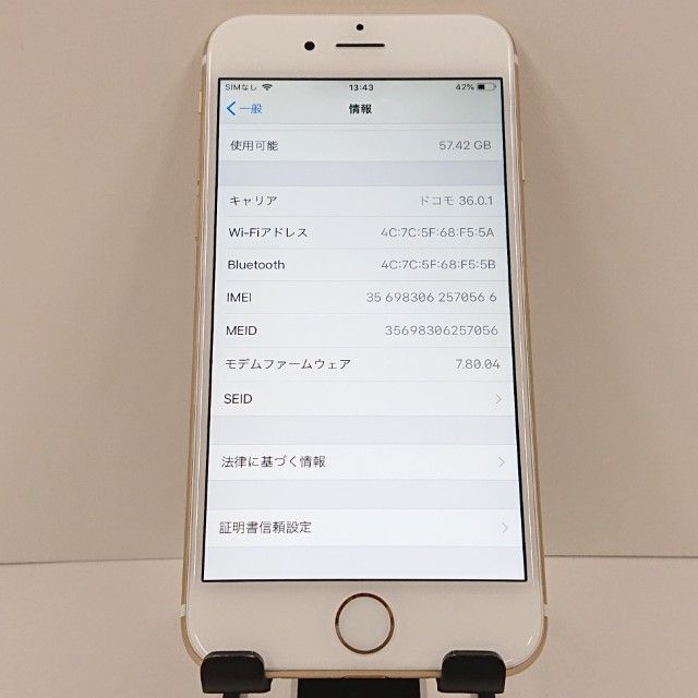 iPhone6 64GB SoftBank ������� c18499