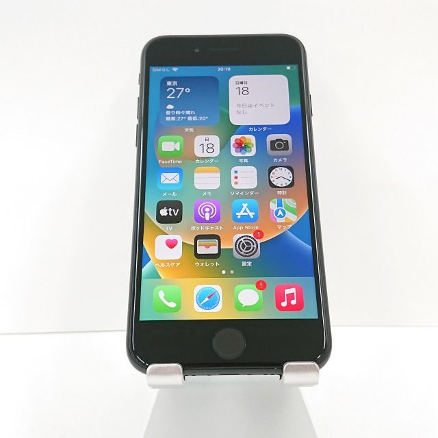 ムスビー｜iPhoneSE 第2世代 128GB au ブラック n08585【iPhone SE(第2  