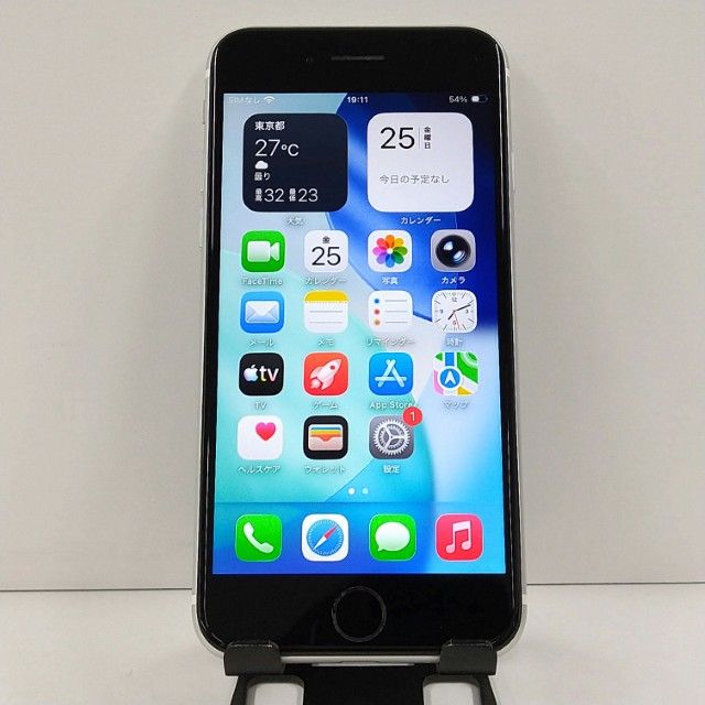 iPhone SE(第2世代) 商品一覧｜ムスビー【中古スマホ・中古タブレット