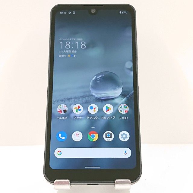 AQUOS wish A104SH Y!mobile ���㥳���� c16910