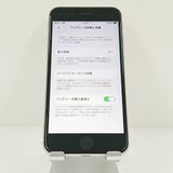 iPhoneSE ��3���� 64GB SoftBank �������饤�� c19384
