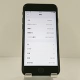 iPhoneSE ��3���� 64GB au �ߥåɥʥ��� c22843