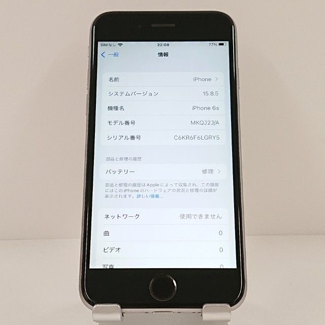 iPhone6s 16GB SIM�ե꡼ ���ڡ������쥤 c18994