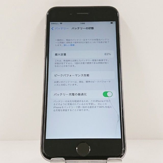 iPhone6s 32GB SIM�ե꡼ ���ڡ������쥤 c18749