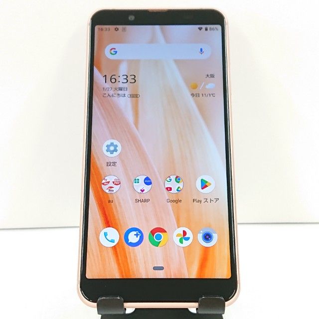 AQUOS sense3 basic SHV48（au） 商品一覧｜ムスビー【中古スマホ
