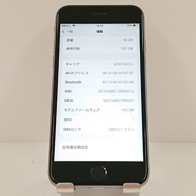 iPhone6s 16GB SIM�ե꡼ ���ڡ������쥤 c17902