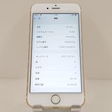 iPhone6s 64GB SoftBank ������� c18076