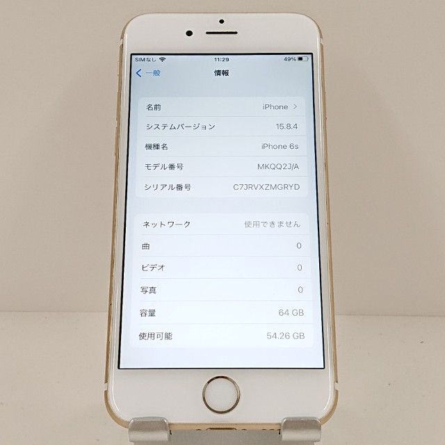 iPhone6s 64GB SoftBank ������� c18076