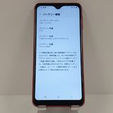 Galaxy A23 5G SCG18 au ��å� c17200